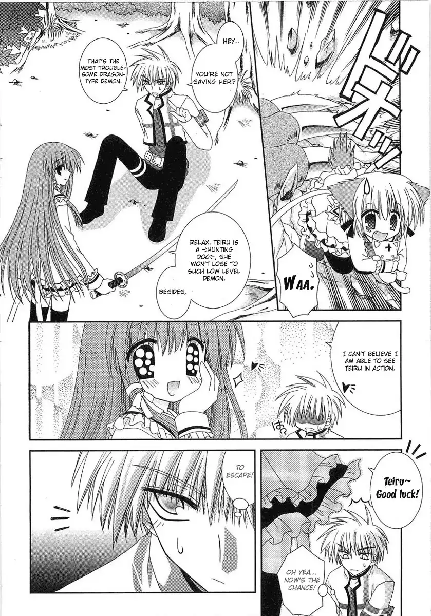 Puchi Houndo Chapter 1 38